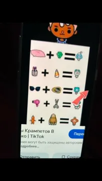 Sabit fiyat Belgeler içinde Brussel BE